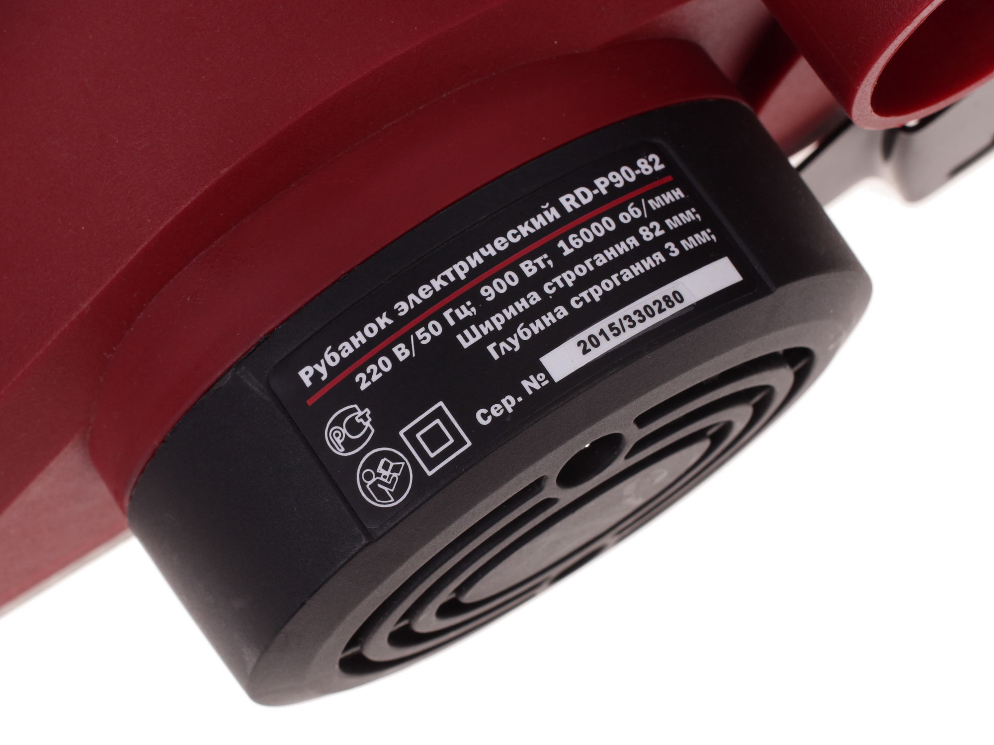 Электрорубанок RedVerg RD-P90-82 1026062 STDN-0070668 - Вид №4