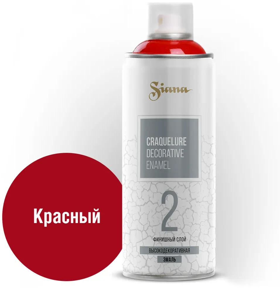 82461824 Краска аэрозольная Siana Craquelure финишная цвет красный 520 мл STLM-0027660