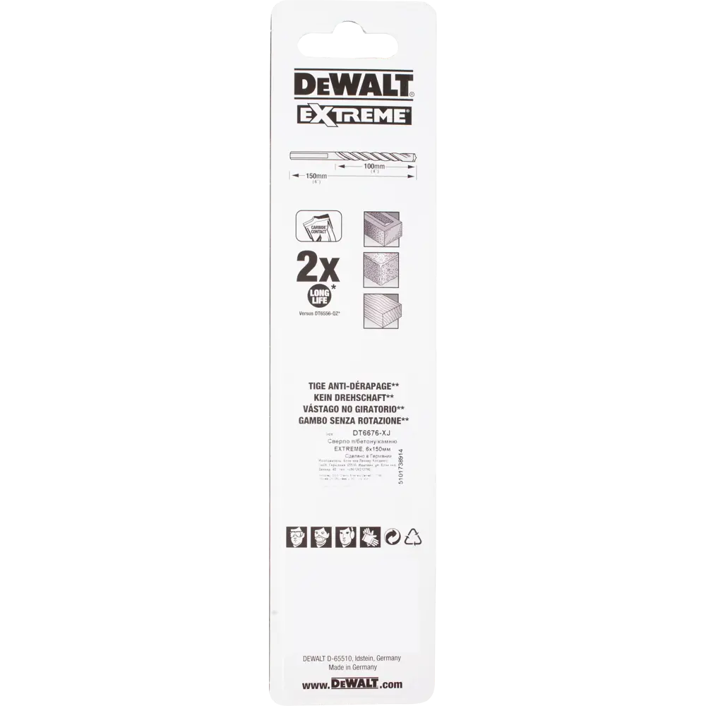 Сверло по бетону 6х150 мм DeWalt Extreme DT6676 18748113 STLM-2101661  - Вид №3