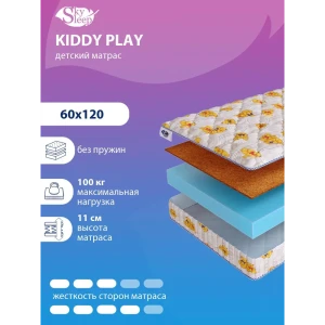 90853786 Матрас SkySleep FUNNY Play 60x120 см беспружинный, детский, ортопедический, кокосовый STLM-1390016