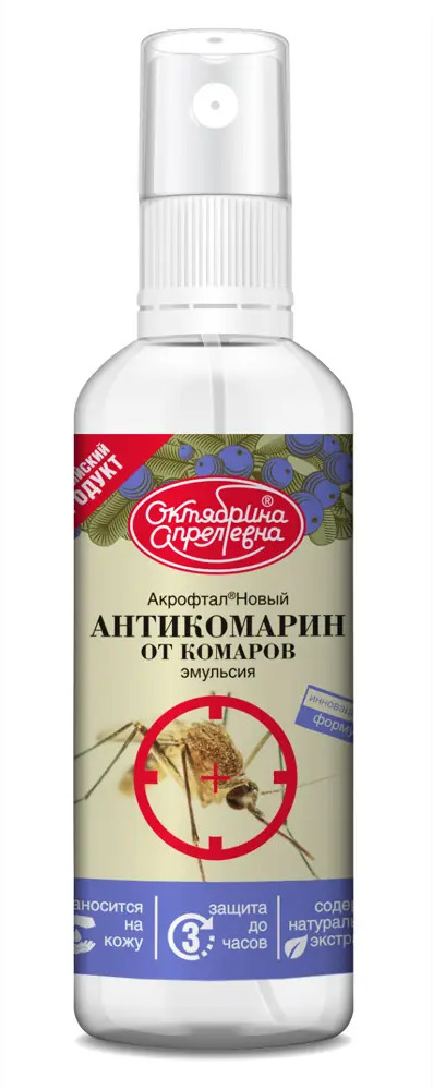 89369855 Репеллент для защиты от комаров и москитов Акрофтал Новый эмульсия 100 мл STLM-0957916
