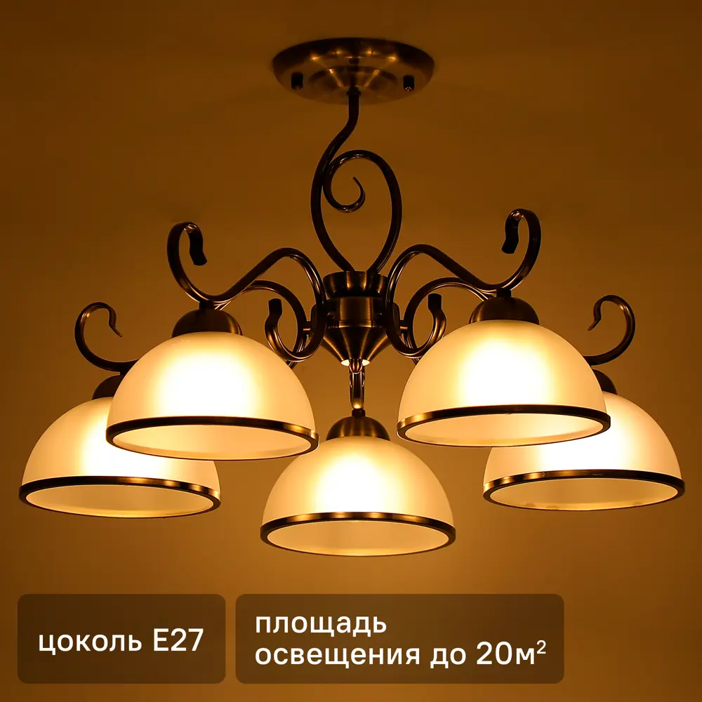 Люстра на штанге Palatino 5 ламп 20 м² цвет бронза SCHAFFNER STLM-2024884