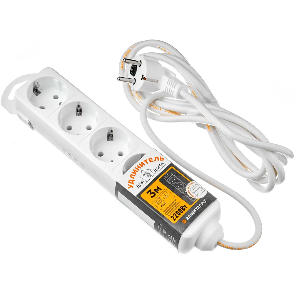 Удлинитель Защита Про с заземлением на 4 розетки, 3 метра 82741172 STLM-0035239 - Вид №1
