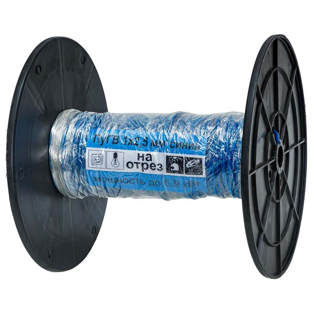 Провод Камкабель ПУГВ 1x2.5 на отрез ГОСТ цвет синий STLM-2164698 - Вид №1