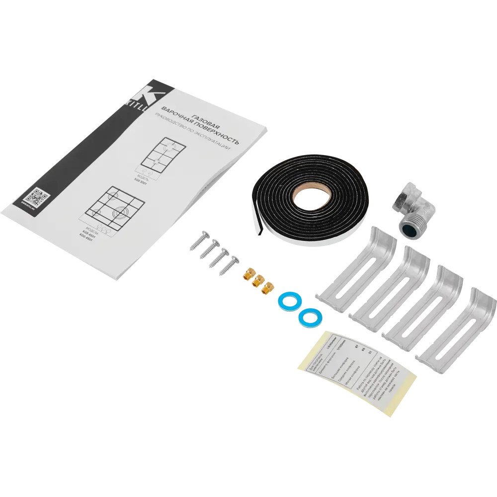 Газовая варочная панель Kitll KGG 4501 45 см 3 конфорки цвет белый STLM-2198608 - Вид №7