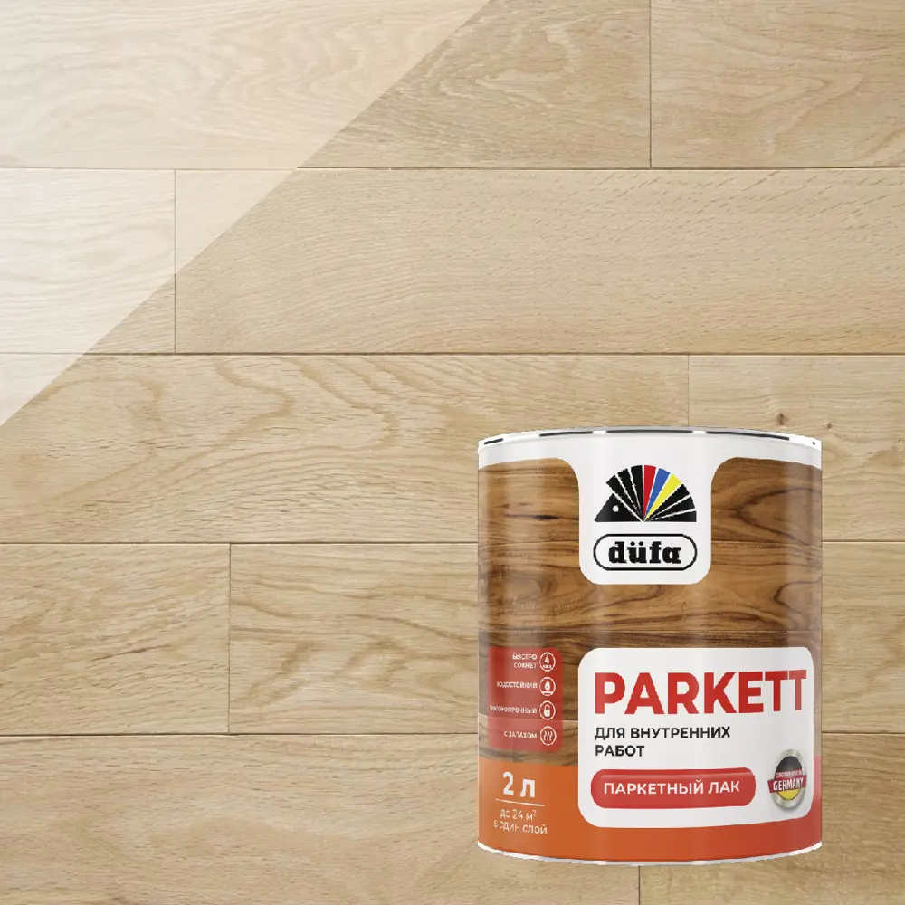 Лак паркетный Dufa Parkett для деревянных поверхностей с защитой от износа 86496683 STLM-0069464
