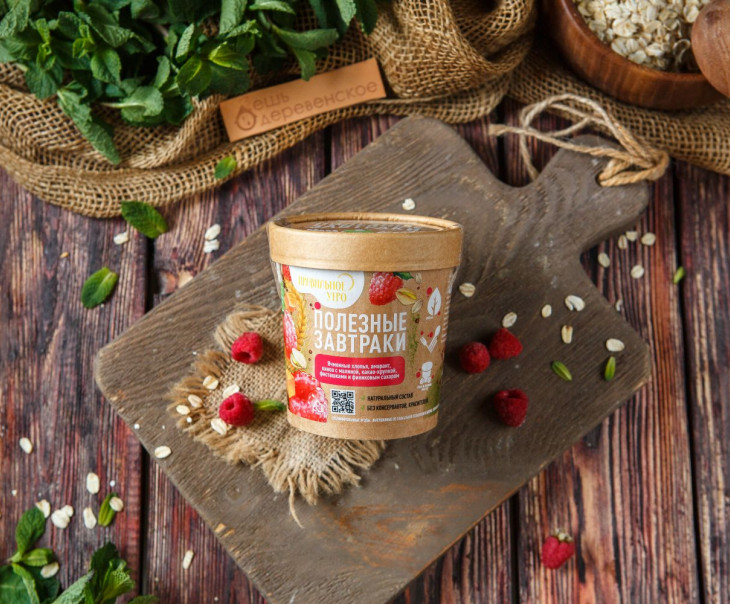 6059 Ячменные хлопья Вкусляндия 