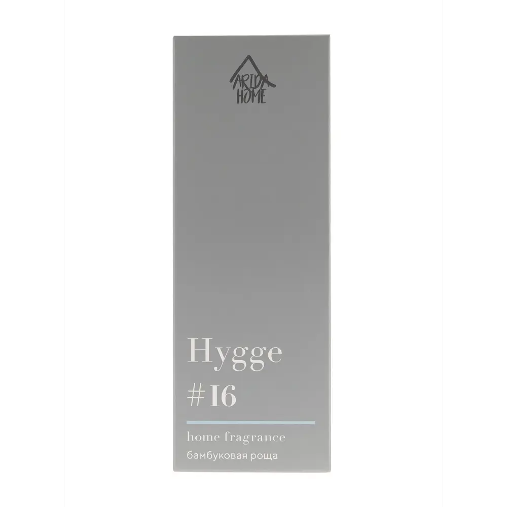 ARIDA HOME Hygge 16 - Аромадиффузор Бамбуковая роща 50 мл 88950277 STLM-0825120 - Вид №3