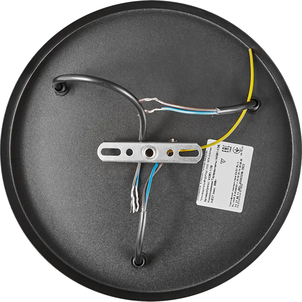 Люстра Vitaluce Каприз - современный потолочный светильник на 3 лампы 82890745 STLM-0925897 - Вид №4