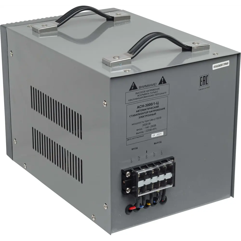 Стабилизатор напряжения Ресанта АСН- 3 000/1-Ц 3 кВт STLM-2202831 - Вид №3