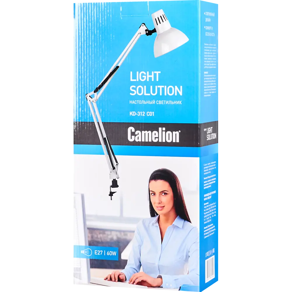 CAMELION KD-312 — регулируемая лампа на струбцине для рабочего пространства 82671776 STLM-0033549 - Вид №5