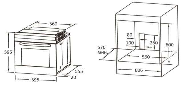 1377003 Электрический духовой шкаф DEXP 2M70GCW белый STDN-0094849 - Вид №11