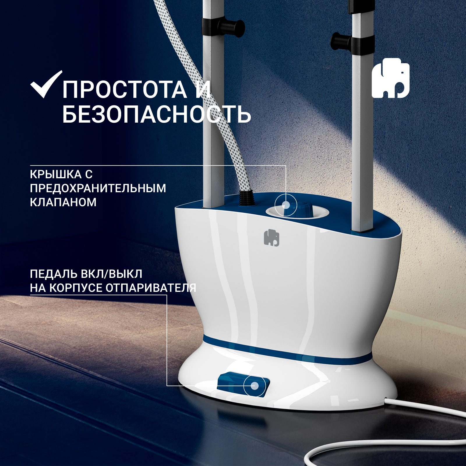 9075047 Отпариватель VIXTER GSV-6100 бирюзовый STDN-0103146 - Вид №9