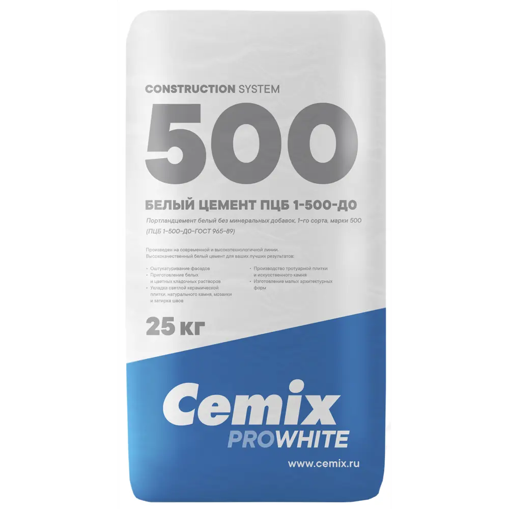 Цемент Cemix M500 ПЦБ 1-500-Д0 25 кг 83278734 STLM-2204713 