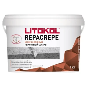 Ремонтный состав Litokol Репакрип 1 кг