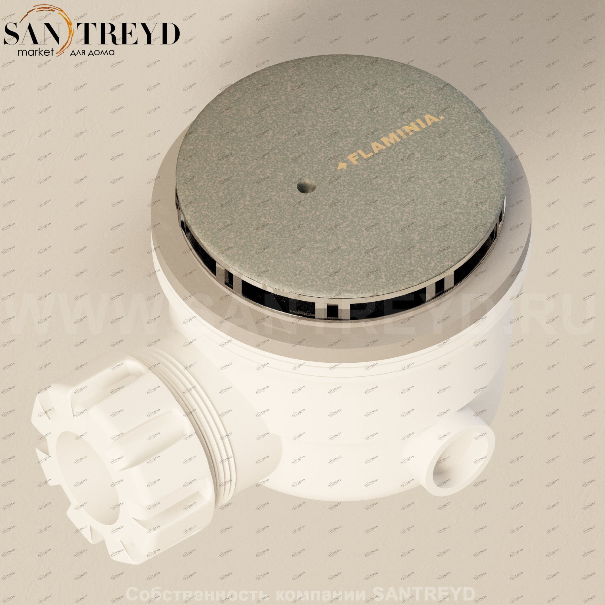 Flaminia PLFC Донный клапан с серой накладкой для душевого поддона PLFC.7037 Ceramica Flaminia Ricambi PLFC7037