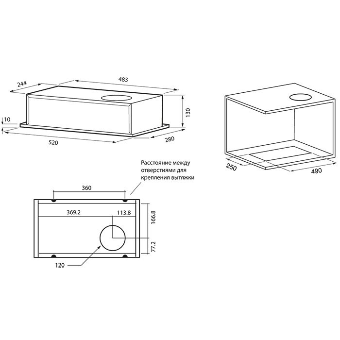 8195576 Вытяжка полновстраиваемая KRONA SELINA 600 PB белый STDN-0149558 - Вид №8