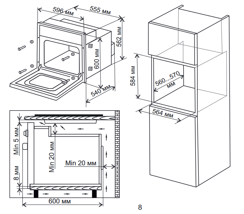 8147662 Электрический духовой шкаф De Luxe 6009.05эшв-049 бежевый STDN-0109892 - Вид №1