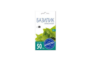 16841419 Семена базилика Лимонный аромат 3 г 47442 Агроуспех