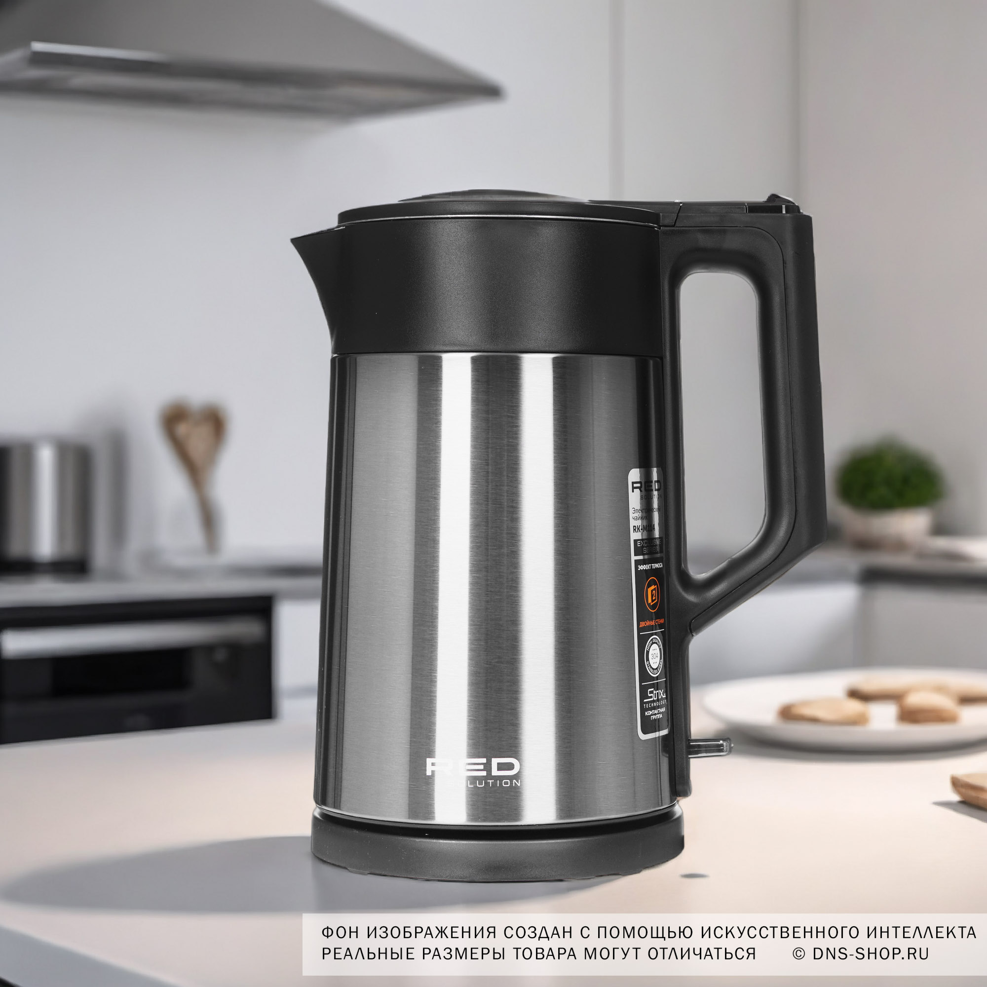 9209364 Электрочайник RED SOLUTION RK-M114 серебристый STDN-0131490 - Вид №7