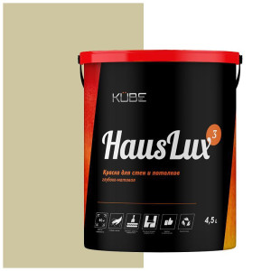 90407999 Краска для стен и потолков Kube HausLux3Kube119 цвет бежевый 4.5 л STLM-0218399 UWFKUBE