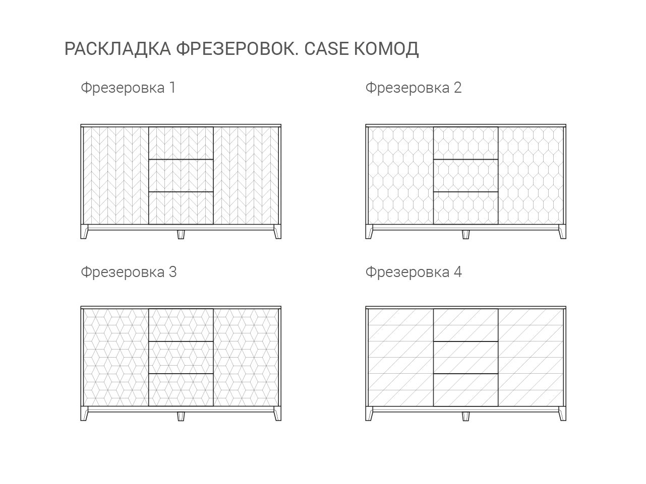 IDC023107227 The IDEA Комод CASE №1  - Вид №8