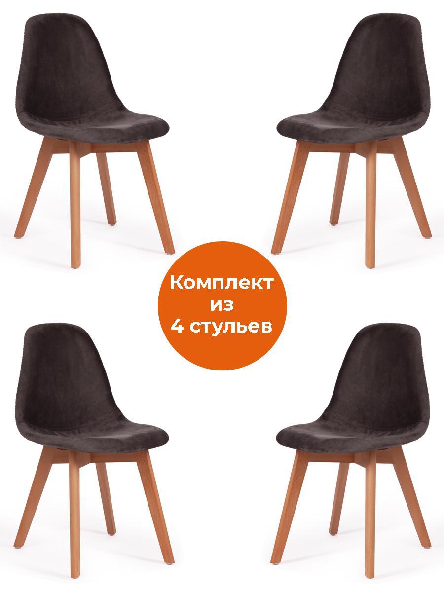 90552231 Кухонный стул CINDY SOFT (mod. C1021F1) 81х45х53 см ткань цвет натуральный 15207 КОЛЛЕКЦИЯ MODERN STLM-0277555 TETCHAIR