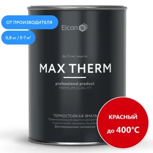 92707324 Эмаль термостойкая ELCON 00-00002899 цвет красный 1 л STLM-0852418