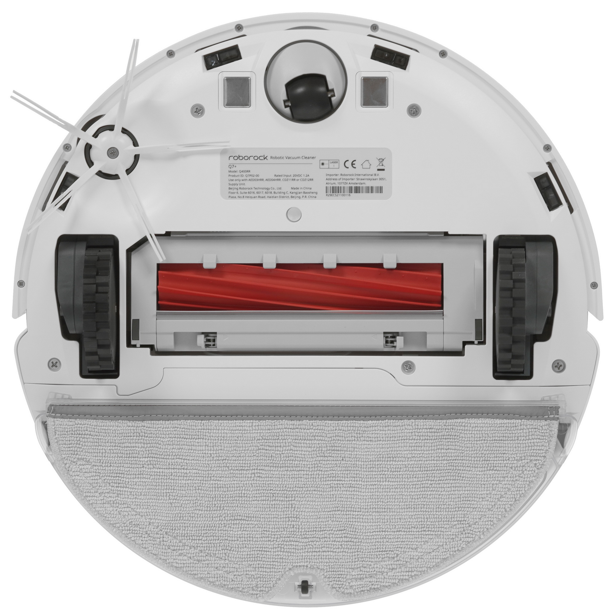 4891342 Робот-пылесос Roborock Q7+ белый STDN-0119476 - Вид №3