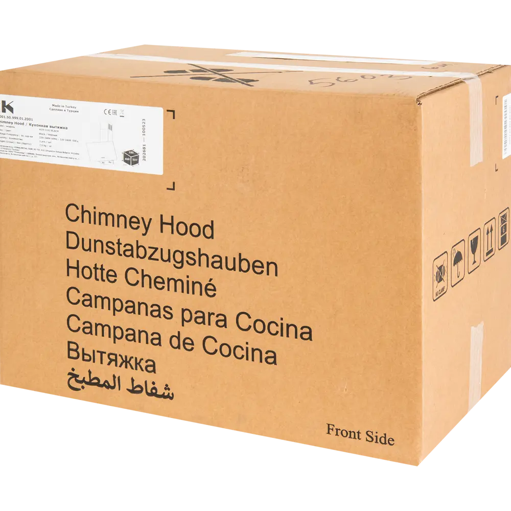 Наклонная вытяжка KITLL KCH 5102 с черным стеклом и LED-подсветкой 83591101 STLM-0042283 - Вид №11