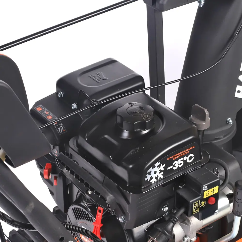 Бензиновый снегоуборщик PATRIOT Сибирь 85ЕТ с электростартером и гусеничным приводом 82022489 STLM-0017794 - Вид №9