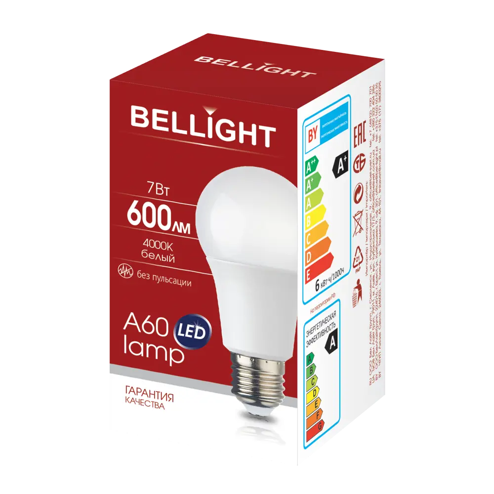 Светодиодная лампа Bellight E27 нейтрального белого света для уютного освещения 88297784 STLM-0931884 - Вид №4