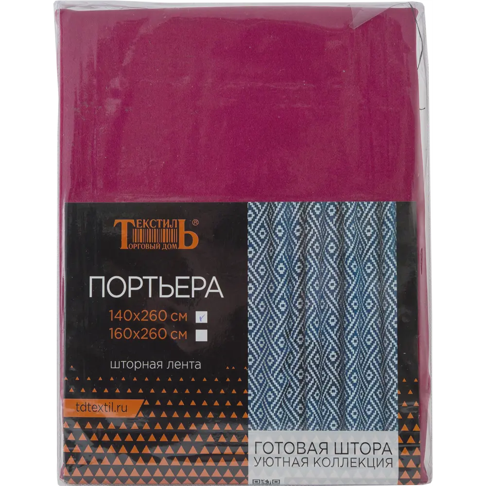 Штора на ленте «Сатин», 140х260 см, однотон, цвет красный 82304799 STLM-2208187 ТОРГОВЫЙ ДОМ ТЕКСТИЛЬ  - Вид №5