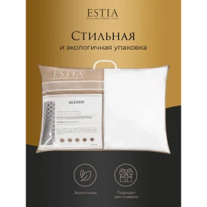91997860 Комплект постельного белья Estia Силенсио перкаль евро наволочки 50 x 70- 2 шт цвет бежевый, сиреневый STLM-1450645