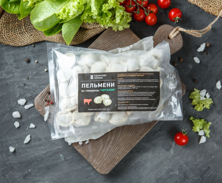 5092 Пельмени из говядины Вкусляндия 