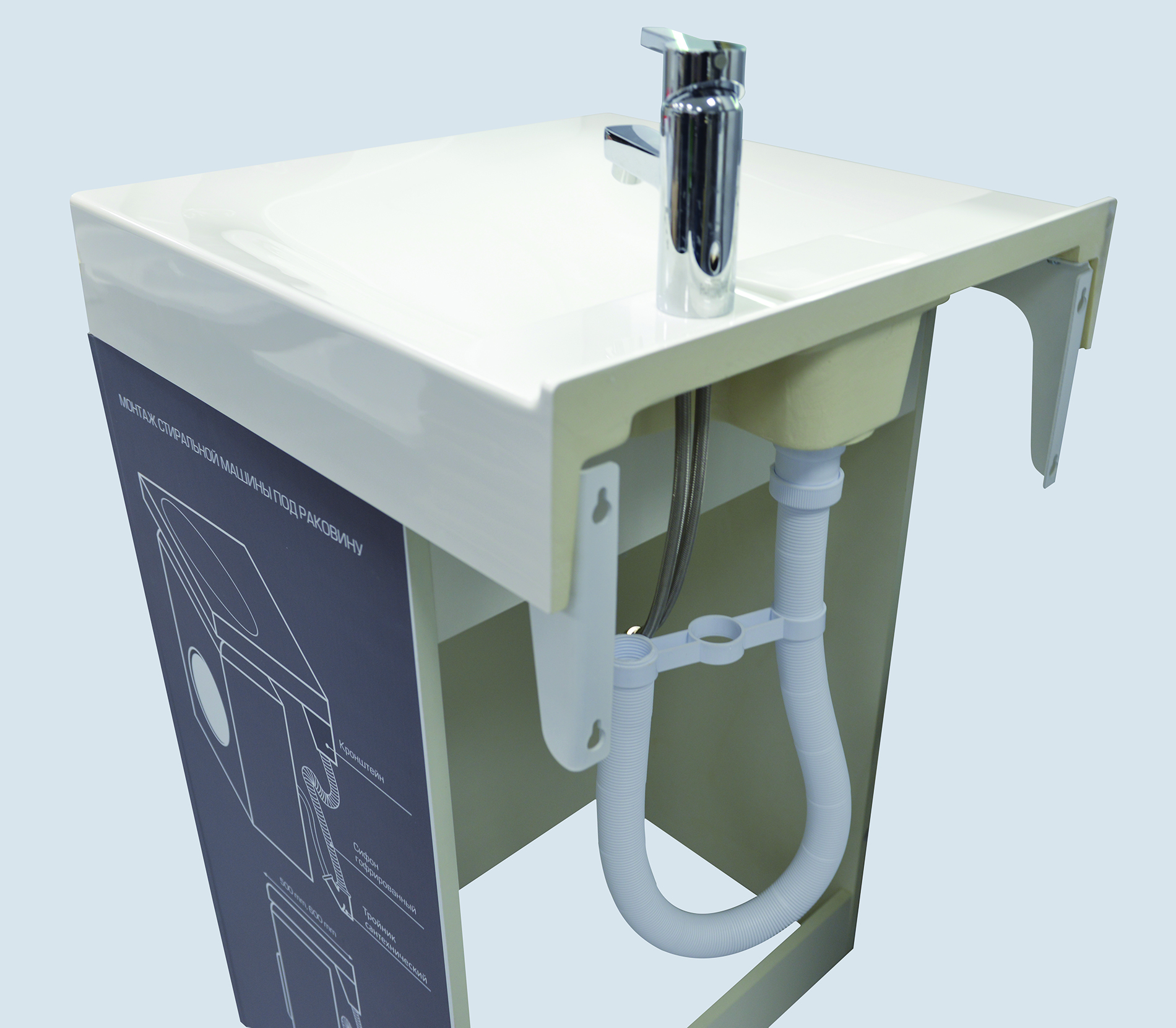 У71489 Раковина Laundry 600*600 1 Marka  - Вид №5