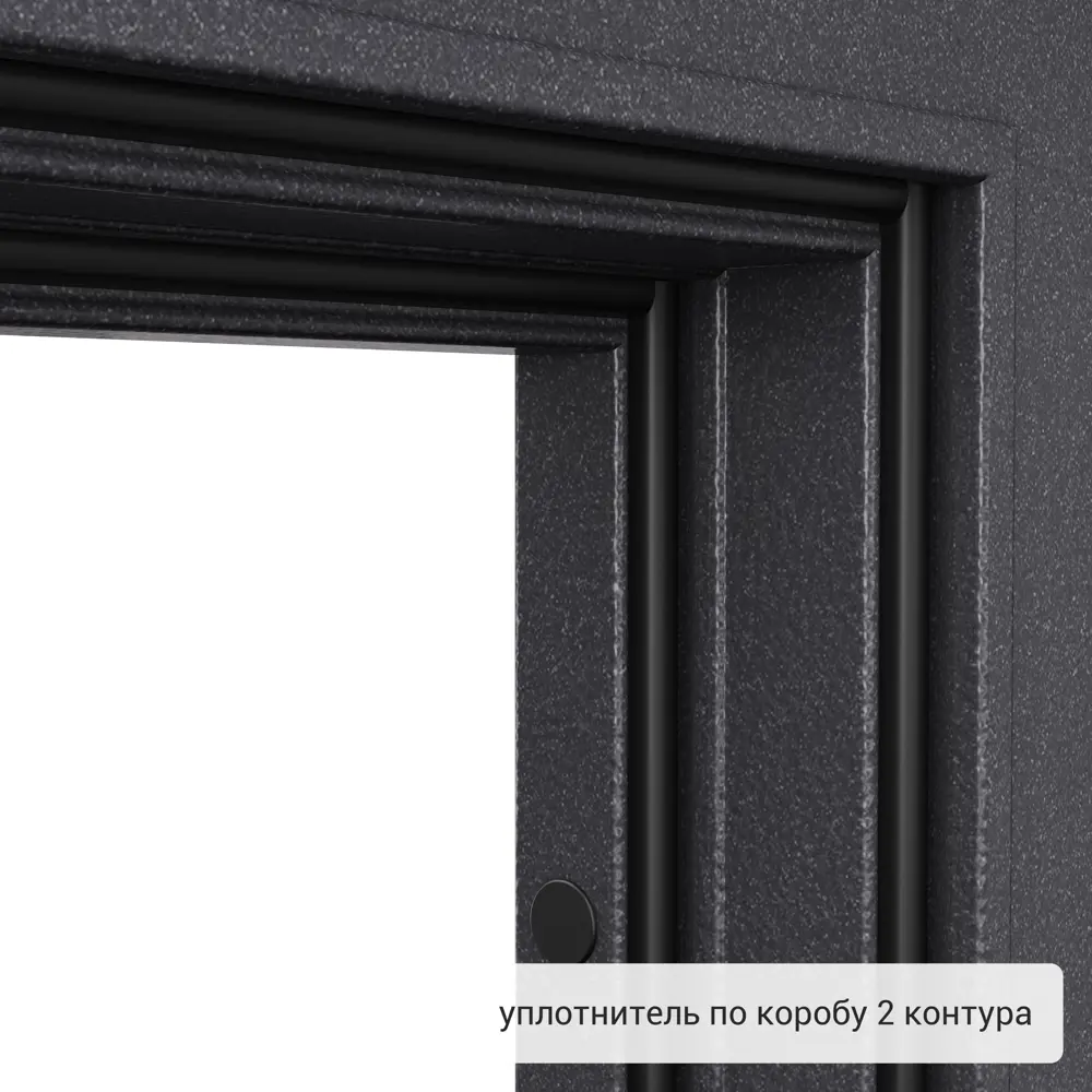 Дверь входная металлическая Берн 2 960 мм левая цвет белое дерево TOREX STLM-2044846 - Вид №8