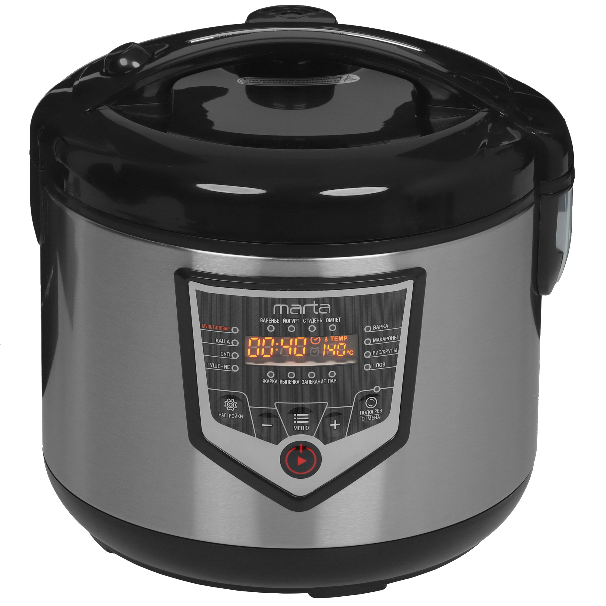 9033582 Мультиварка Marta MT-MC4335A черный STDN-0070430 - Вид №1