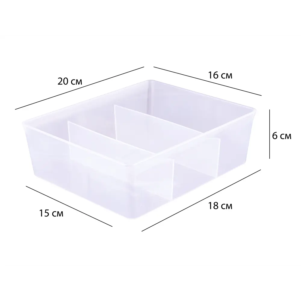 Santreyd Органайзер для кухонных приборов с экологичным дизайном 82460696 Лоток STLM-0027640