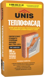 Клей для монтажа теплоизоляции Юнис Теплофасад 25кг