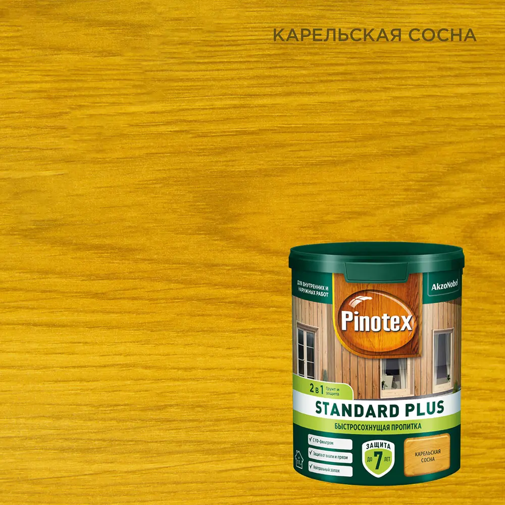 PINOTEX Standard Plus - антисептик для дерева с УФ-защитой и воском, 0.9 л 86544003 STLM-0069894