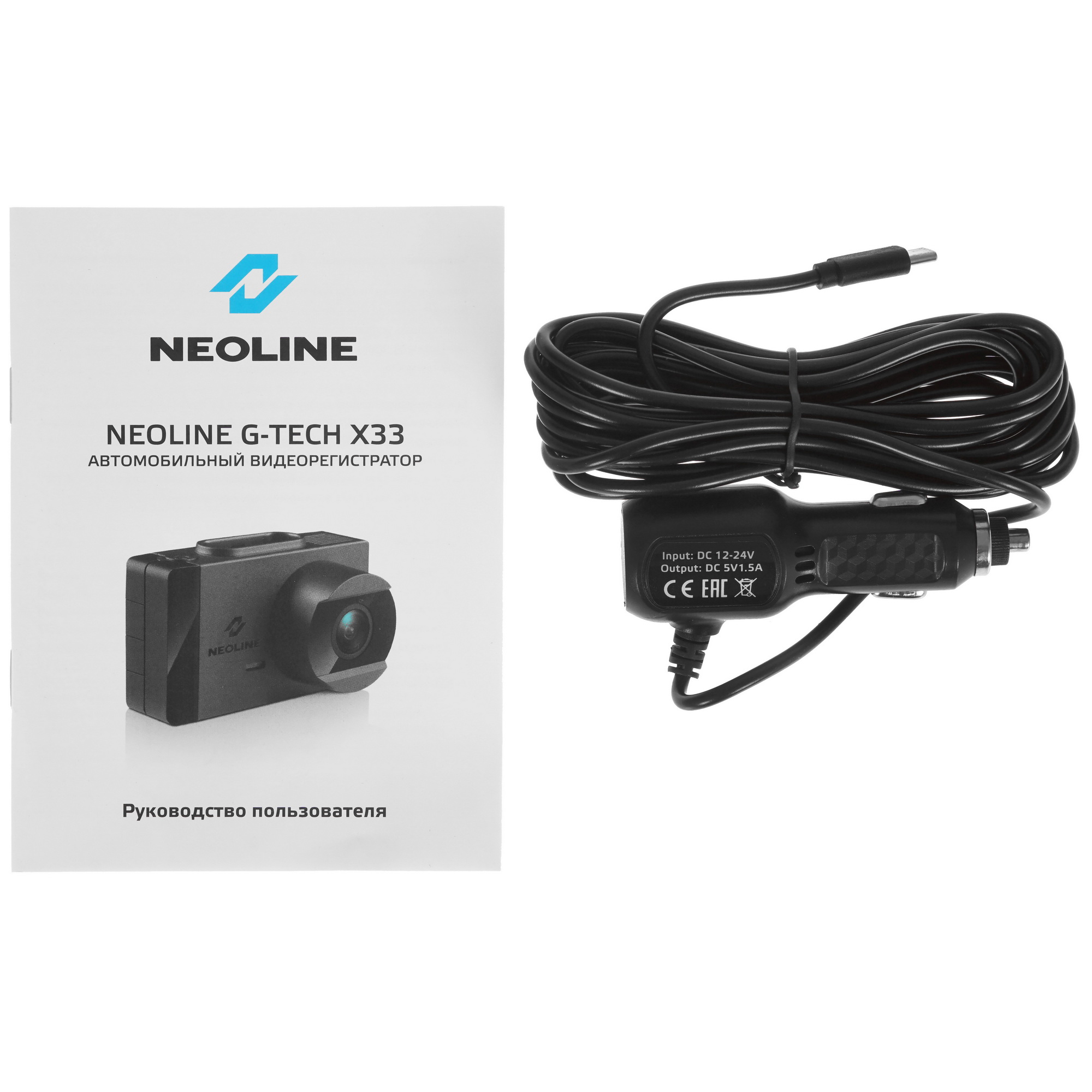 5050028 Видеорегистратор Neoline G-Tech X33 STDN-0048227 - Вид №7