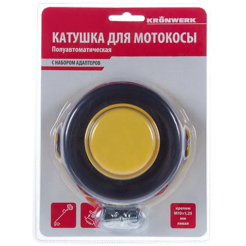 Катушка для триммера KRONWERK М10x1.25 мм, левая STLM-2111980 - Вид №1