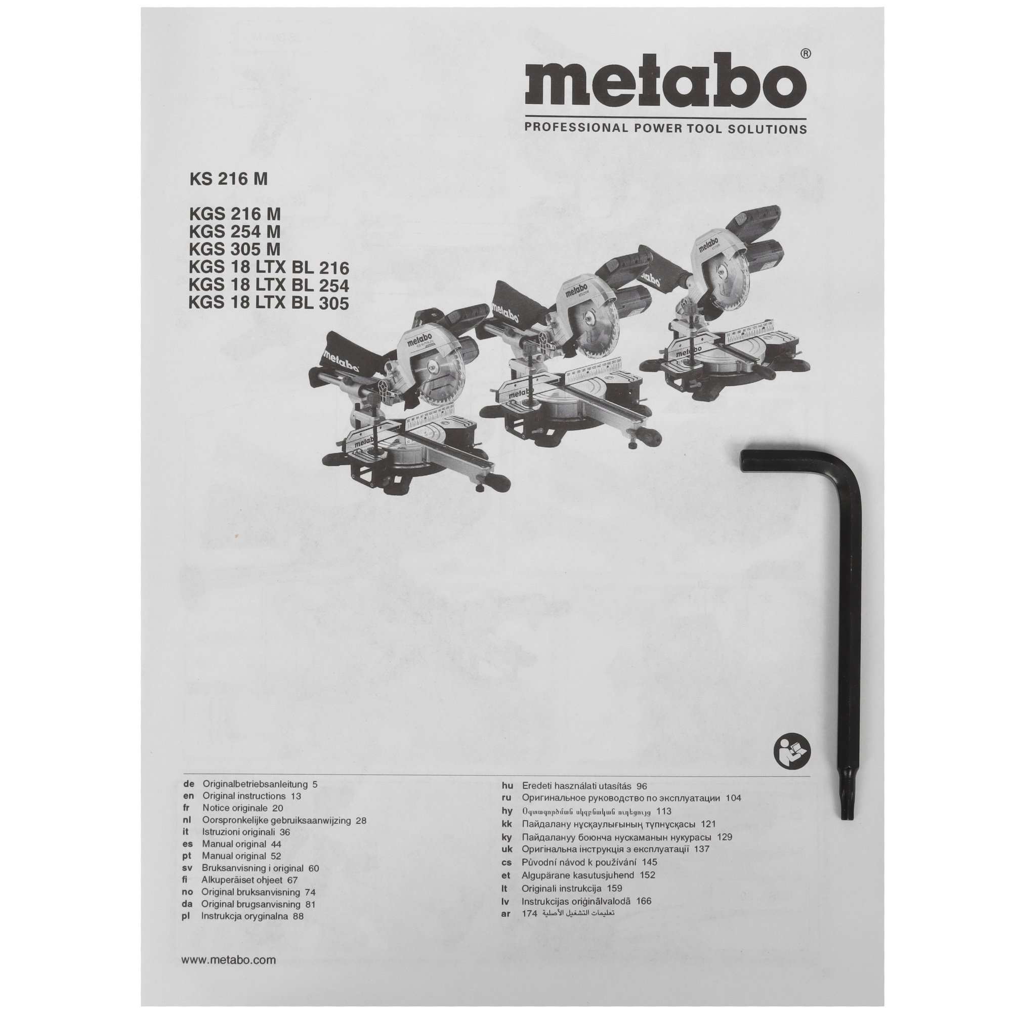 Торцовочная пила  Metabo KS 216 M 5443400 STDN-0026211 - Вид №10