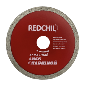 90359037 Диск алмазный по бетону RedChili 07-07-07-20 сплошной, 200х22.23х1.6 мм STLM-0199983 VERTEXTOOLS