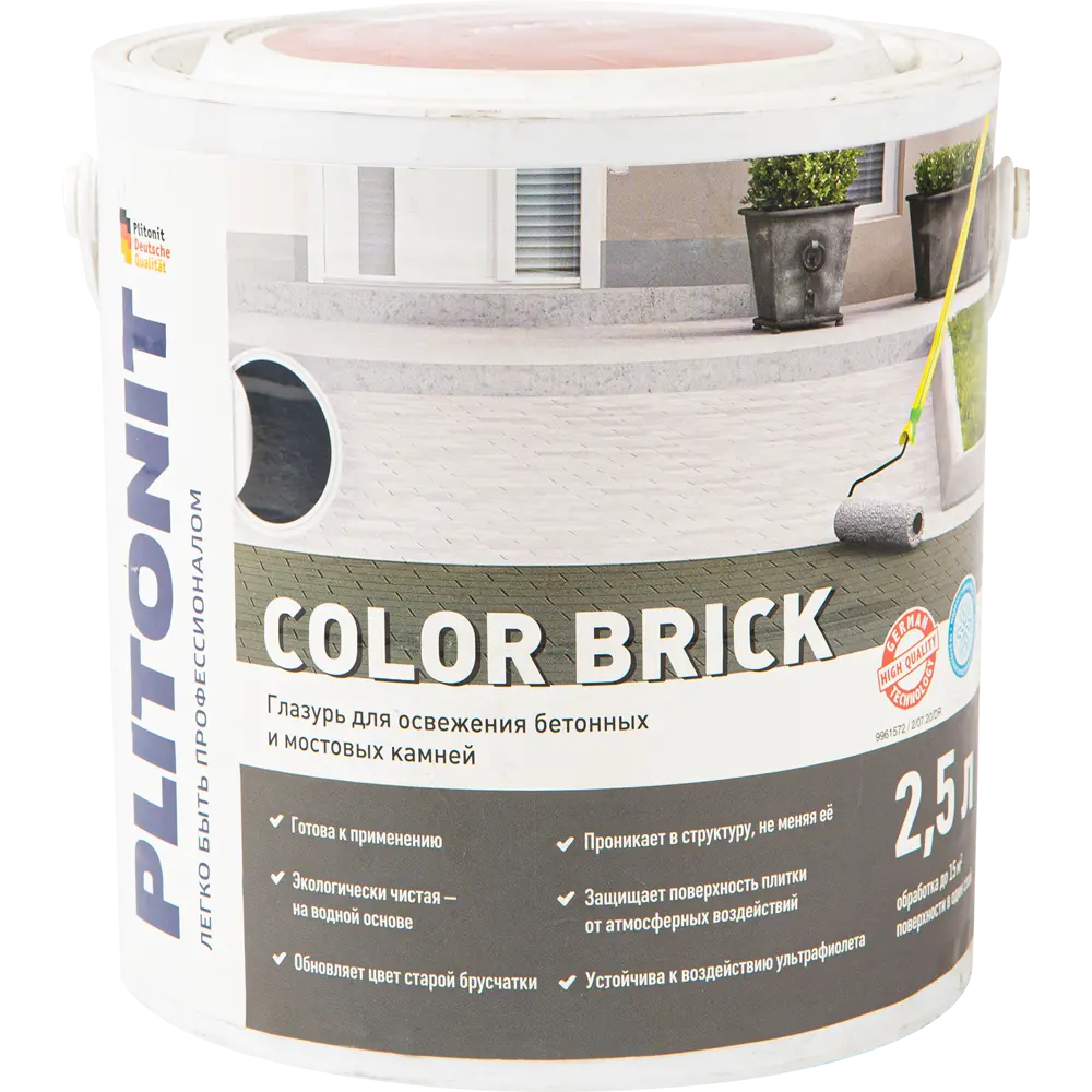 Глазурь для камня Plitonit Color Brick 2.5 л антрацит 82667233 STLM-2029027 Santreyd 