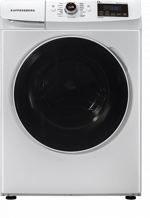 WIS 56128 Глубина 50 см, 8 кг, 1200 об/мин, 16 программ, дисплей, a+++, инверторный мотор Kuppersberg Santreyd 