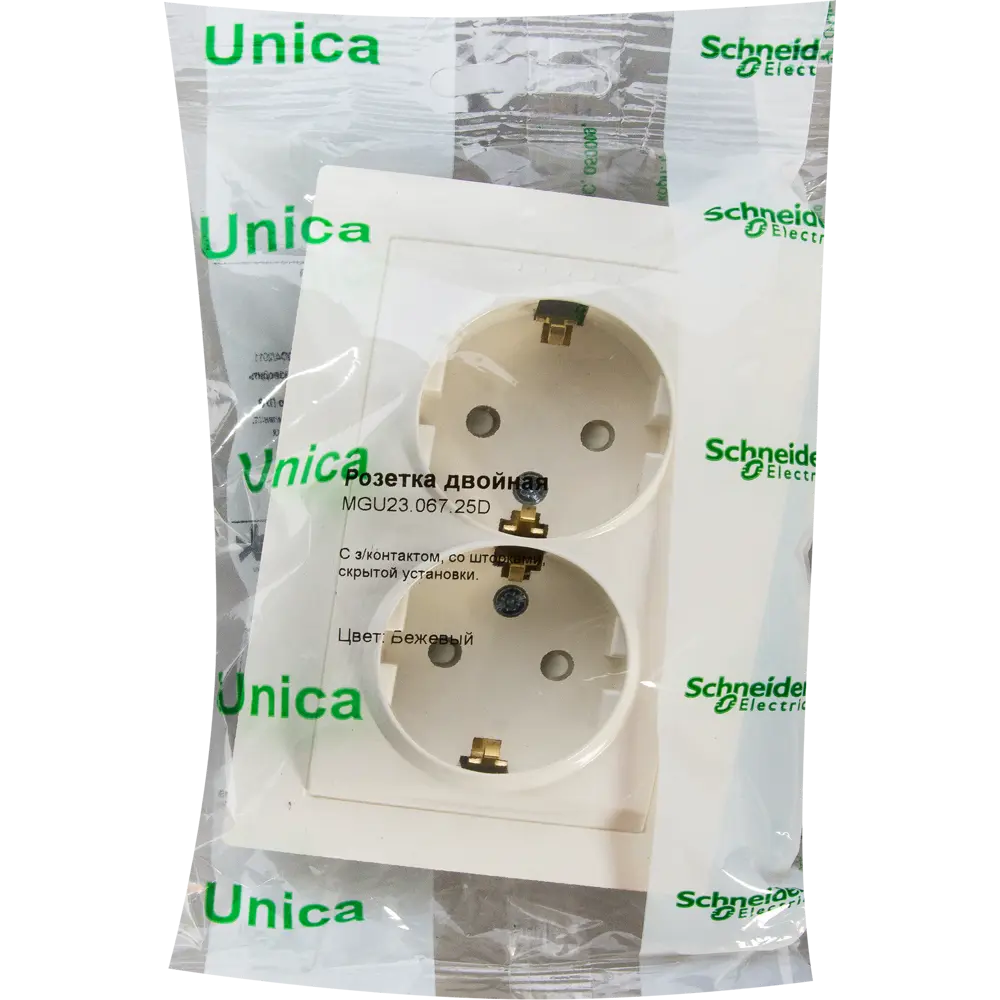Розетка двойная встраиваемая Systeme Electric Unica с заземлением со шторками цвет бежевый 12514623 STLM-2129037 - Вид №5