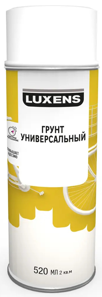 Аэрозольный грунт Luxens для идеальной подготовки поверхностей 83237483