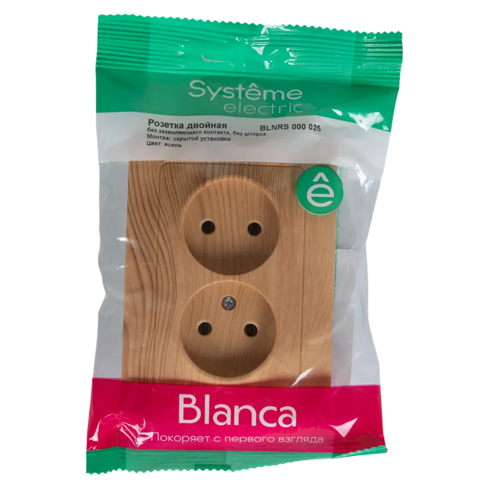 Розетка двойная встраиваемая Systeme Electric Blanca без заземления цвет ясень 86728855 STLM-2174634 - Вид №6